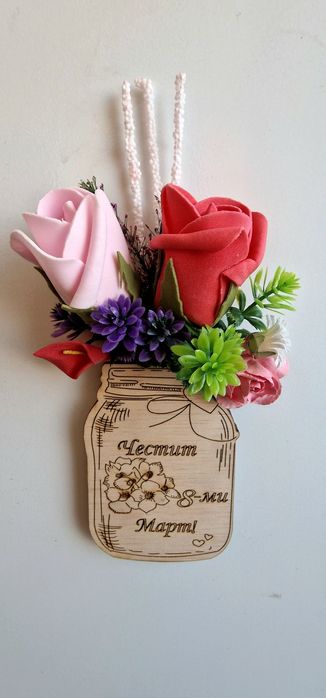 Дървени магнити с цветна аранжировка