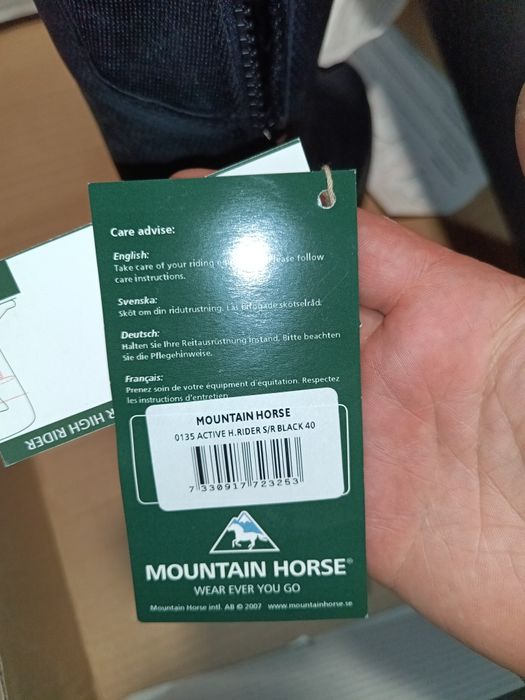 Cizme echitatie Mountain Horse 40