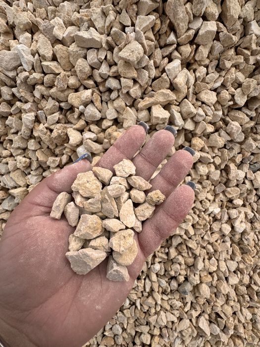 Piatra decorativa/ piatra concasata