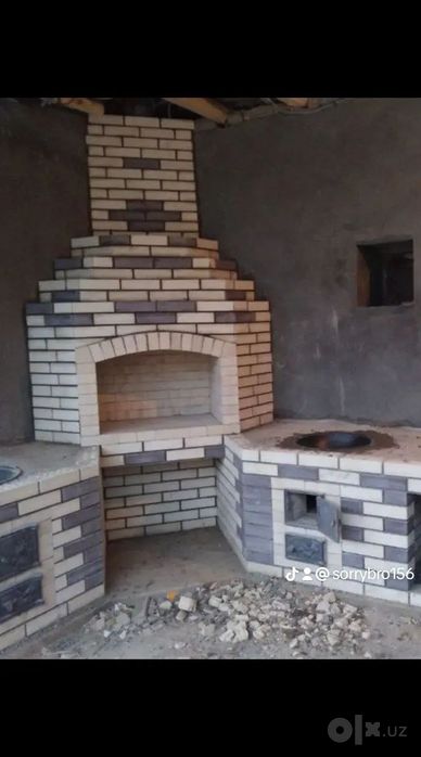 Замоновий турдаги. Учоклар ва мангаллар курамиз