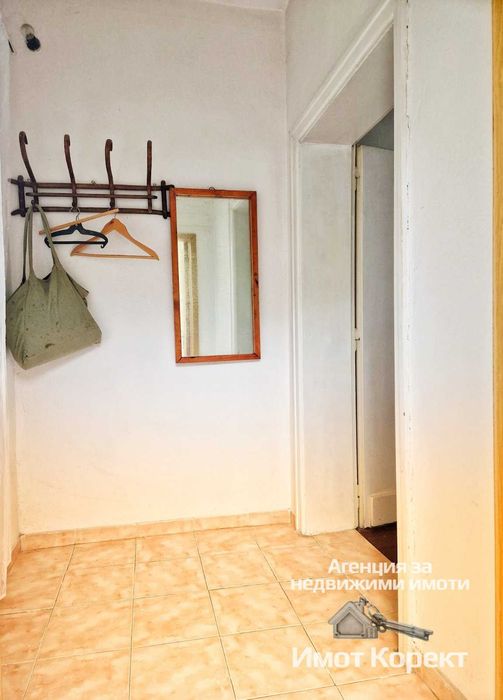 Имот Корект продава Самостоятелна Къща, зона Изток, гр. Асеновград