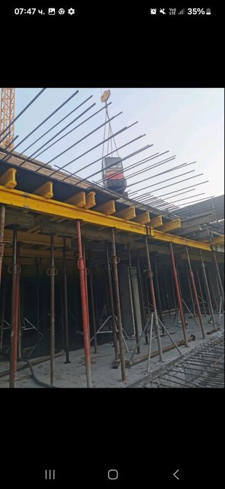 Предлагам изкопни услуги с Мини багер,бобкат и самосвал