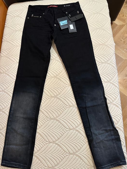 Дънки Philipp Plein