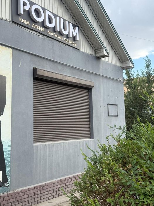 Продается ролл ставни