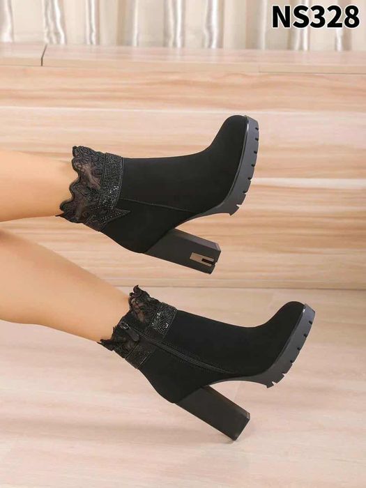 Botine din piele întoarsă