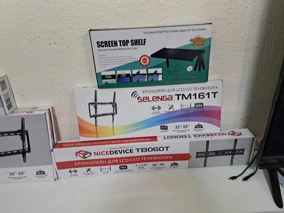 Тв кронштейны от 1500