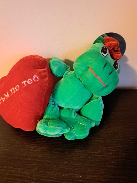Плюшена играчка жаба със сърце - Луд съм по теб