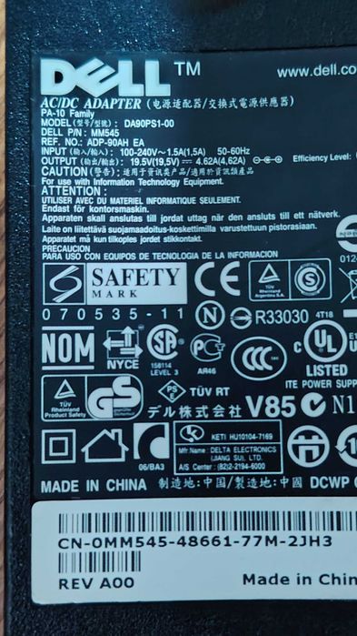 Adaptor, incarcator, alimentator DELL 19,5V cu 4,6A