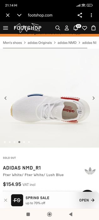 Нови adidas NMD S1 Sock Black и NMD R1 бели и черни мъжки обувки