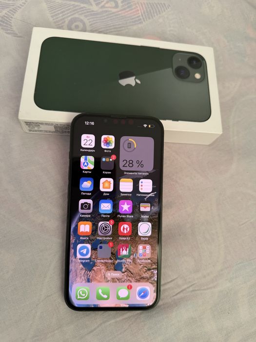 Iphone 13 128 gb