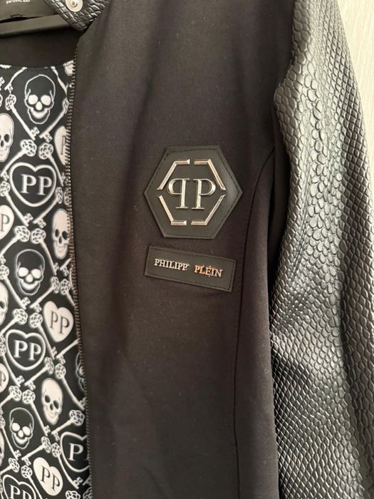 Geaca dama Philipp Plein