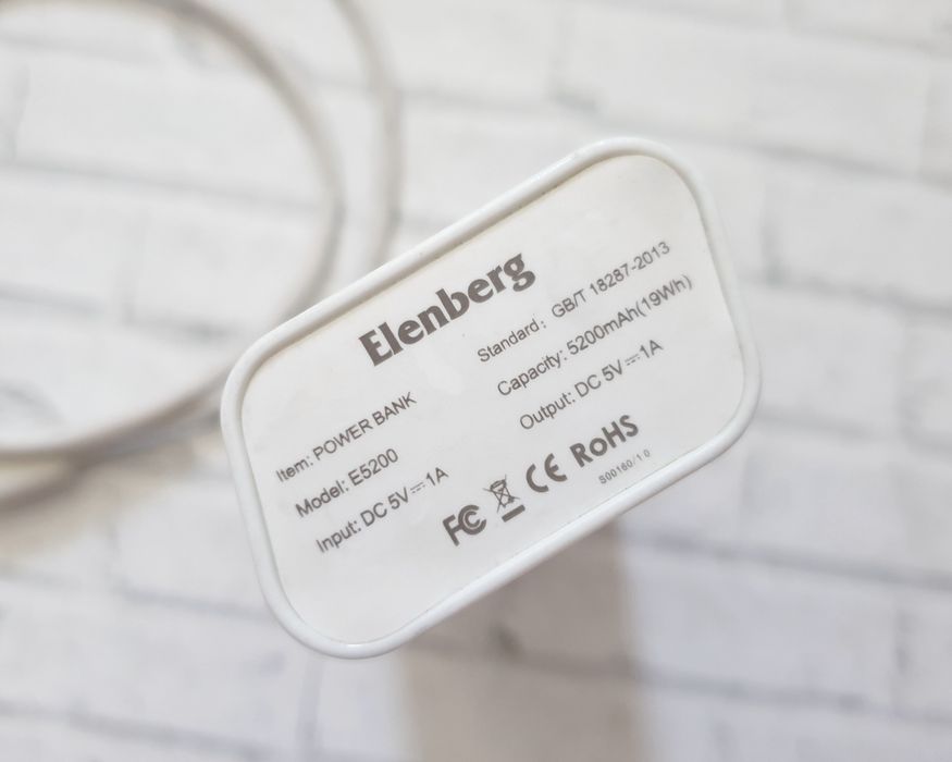 Пауэрбан Elenberg 5200 mAh (19Wh)