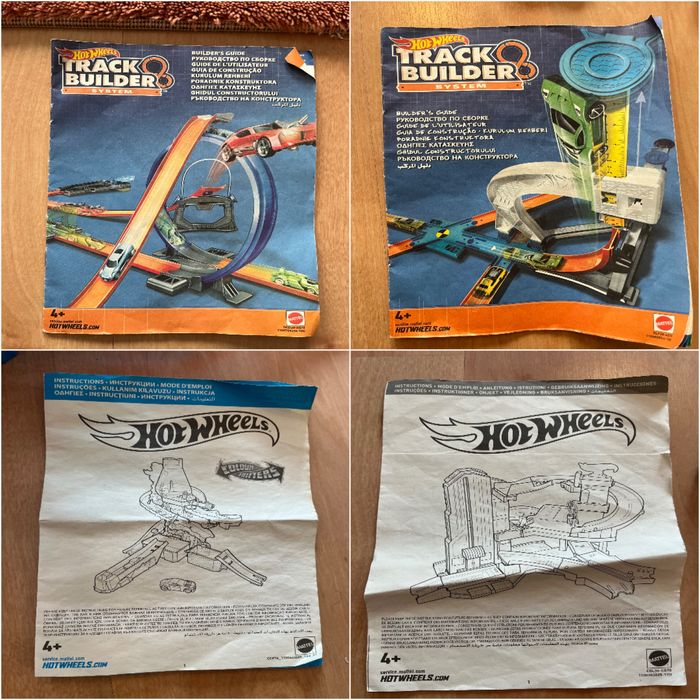 Hot Wheels писти с колички 5 комплекта