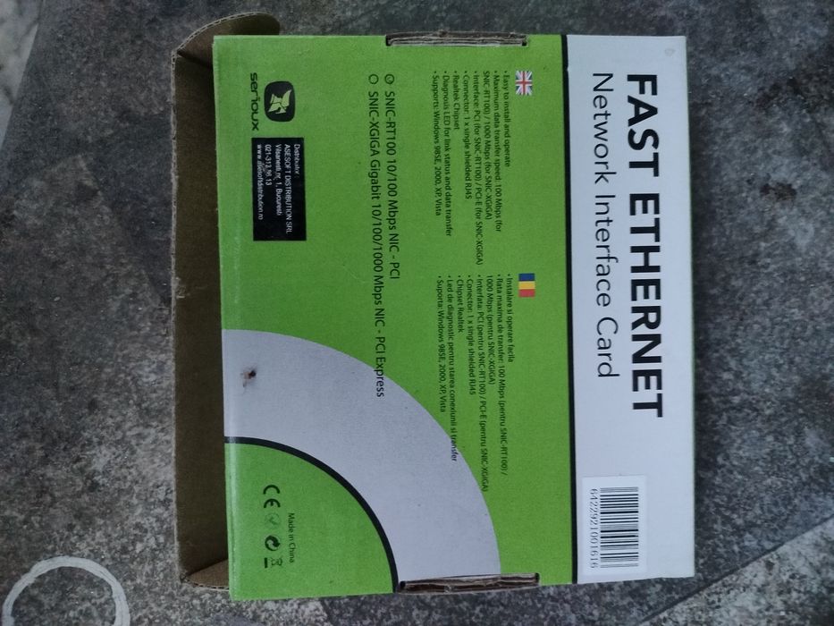 placă de rețea nouă tzipla