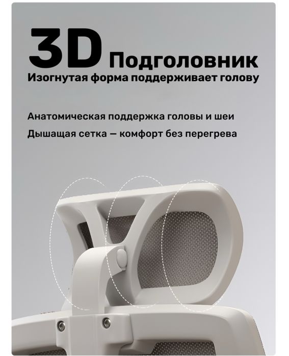 Продам офисный стул