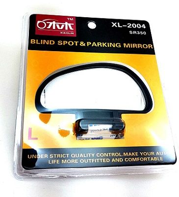 Странично огледало за мъртва точка 8139- (ХL- размер) -R -XL2005