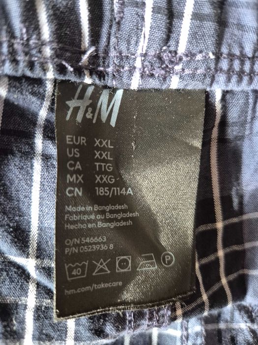 H&M Долнище на мъжка пижама XXL 2 броя