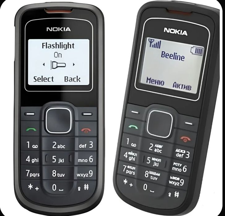 Nokia 1202 Original