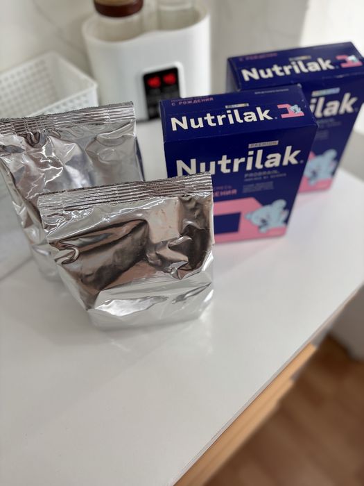 Продам смесь Nutrilak 1