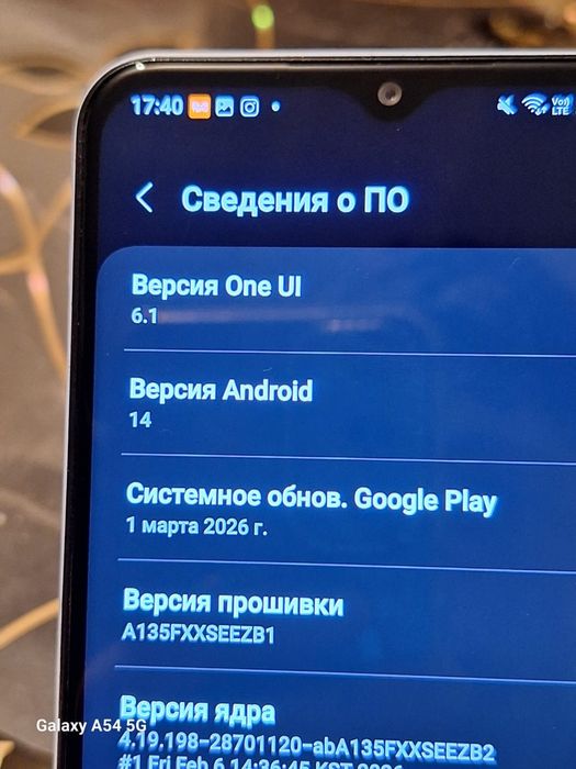 Продам  самсунг а13 в отличном состоянии