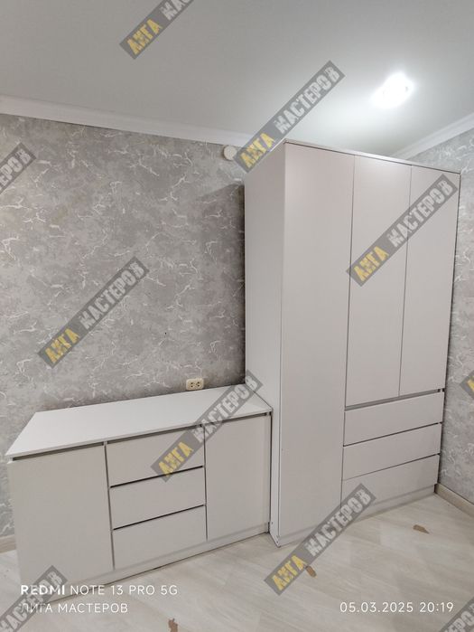 Сборка корпусной мебели