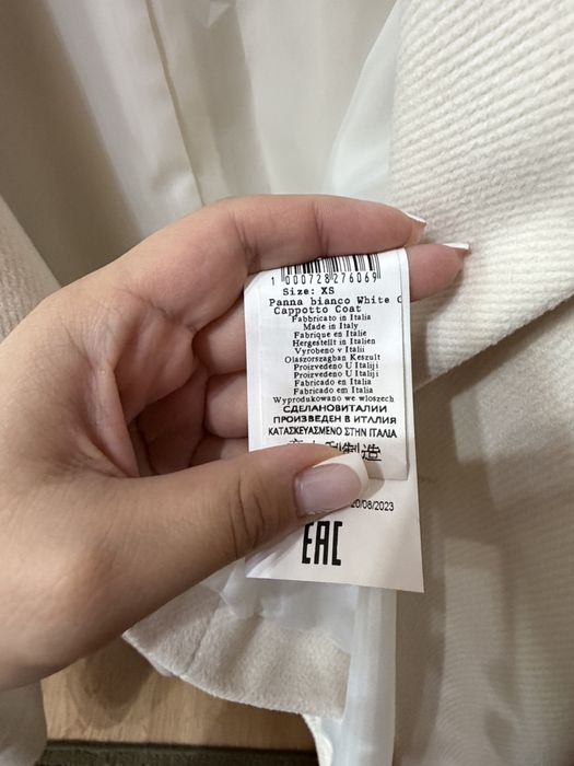 Пальто Rinascimento