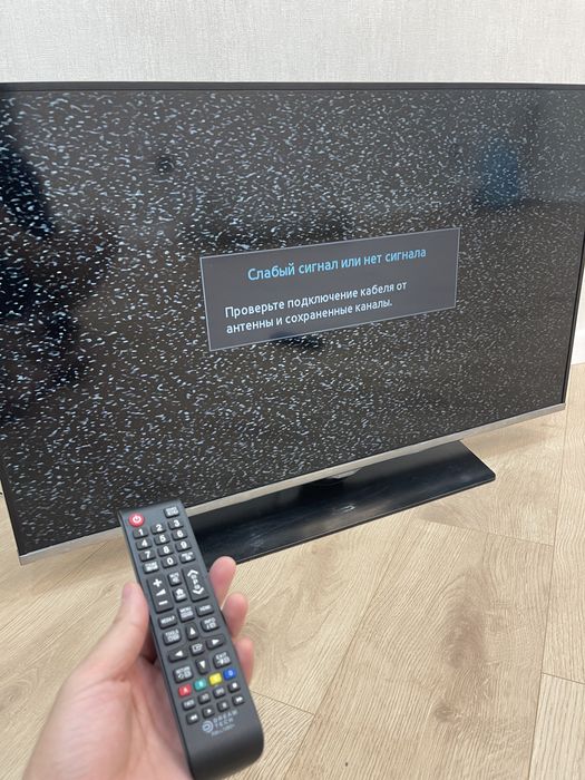 Продам телевизор Samsung не смарт