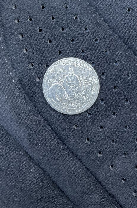 Коллекционные монеты