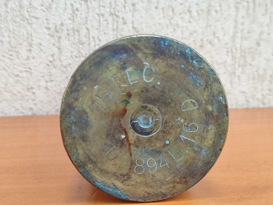 Vază trench art WWI