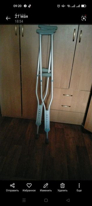 Костель новый регулировается