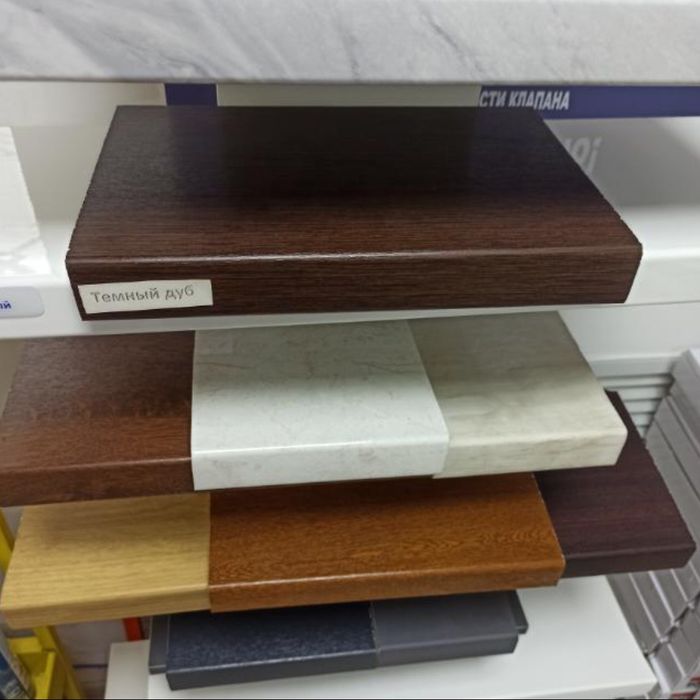 Подоконник установим