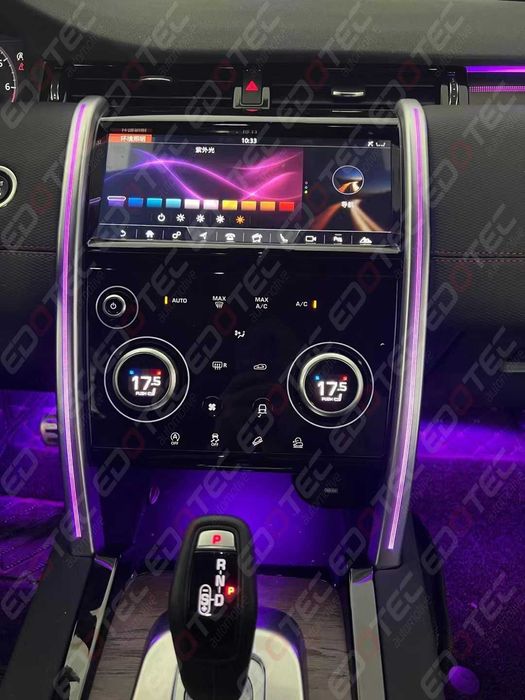 Lumini ambientale LED dedicate LAND ROVER