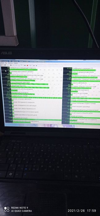 Услуги автоэлектрика запуск автомобиля