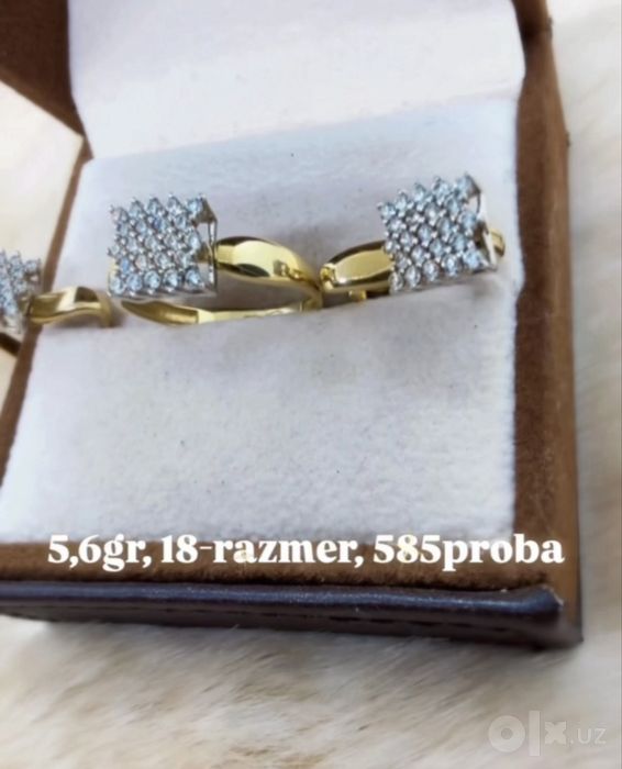 Elegantniy komplekt 585proba, 5,6gr, 18-razmer