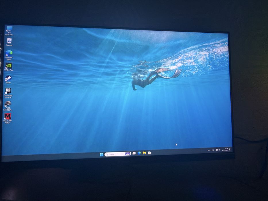 Монитор Xtreon 165 грц ips/1c