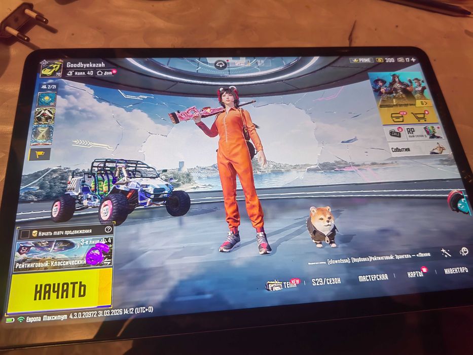 Планшет сатылады 50000т