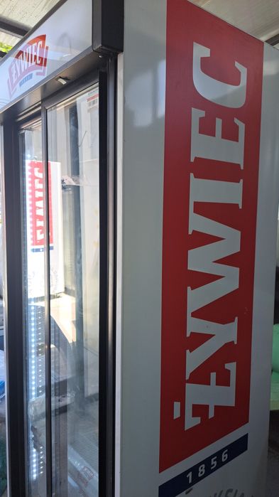 Vitrina dubla frigider