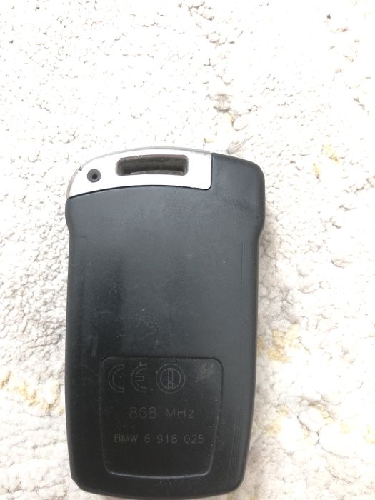 Ключи от BMW, сам замок наместе