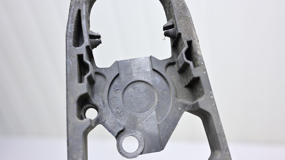 Patina Ghidaj Lant BMW F750GS / F850GS 2017 - 2024