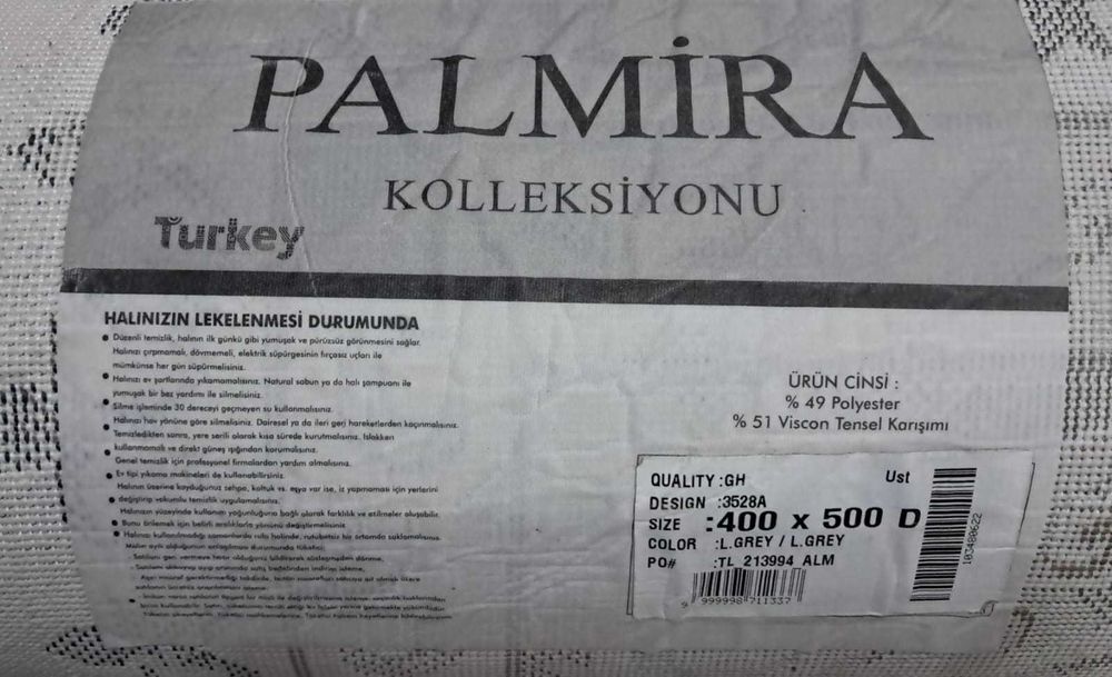 Ковер продается СРОЧНО!