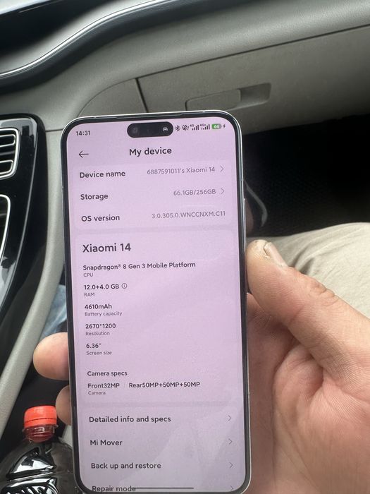 Срочно Xiaomi 14 256гб