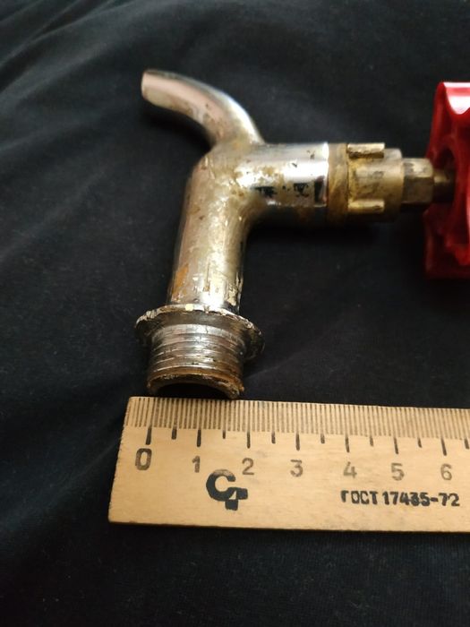 Кран латунный СССР.