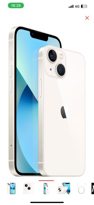 Продам айфон 13 128гб