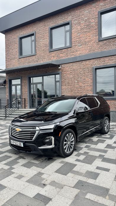 Other Traverse 2023 — 2