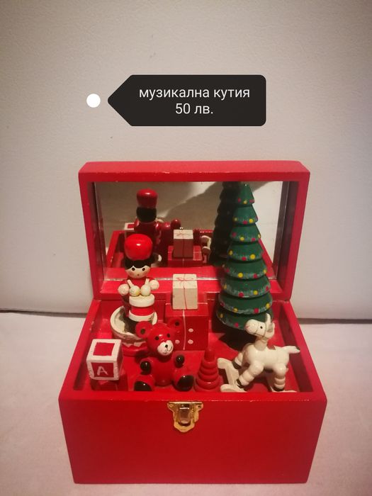 Коледни украси от германия