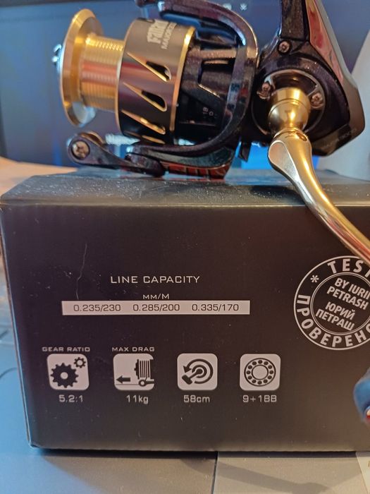 Продавам  ултра лайт пръти  макари влакна тежести куки силикон