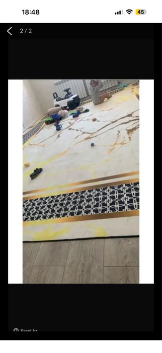 коврик палас новый.