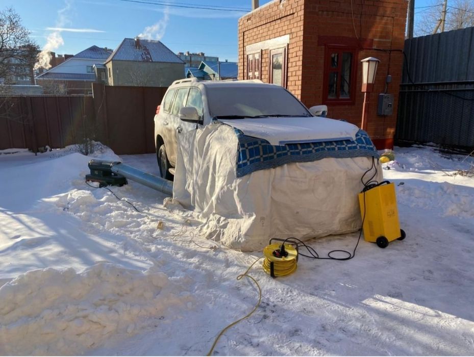 Отогрев авто и помещений