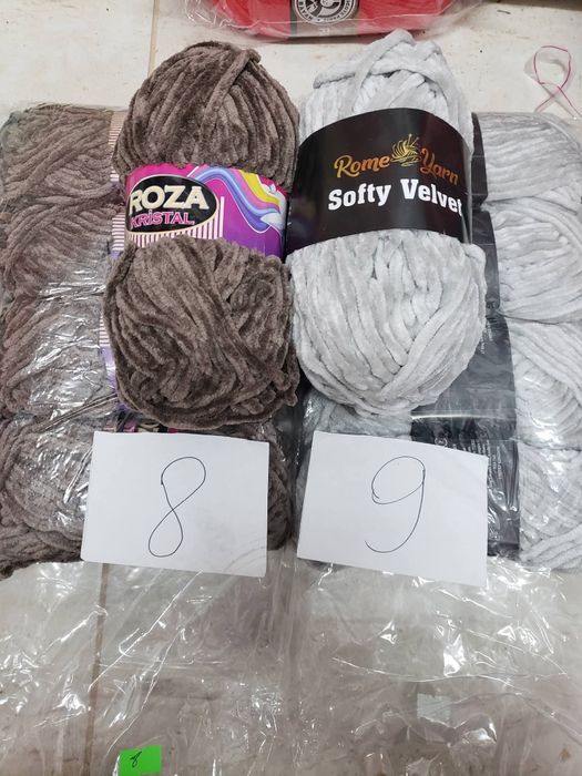 ТОП ОФЕРТА ПРОДАВАМ  В ПРОМОЦИЯ  Плюшена Прежда  цена Кадифе 100гр 120