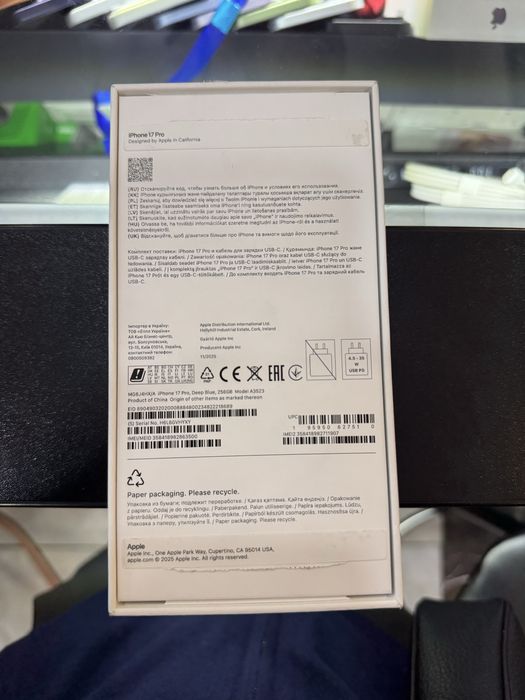 iPhone 17 pro 256 SIM